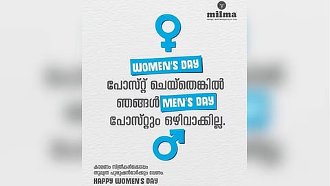 milma womens day post make controversy