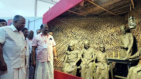 CPM state conference