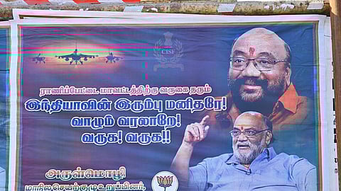 Posters in Tamil Nadu featuring Santana Bharti instead of Amit Shah spark controversy