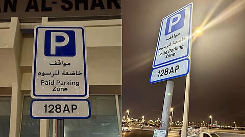 Premium parking fees to start in Dubai next month