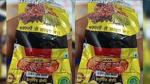 College students arrested while selling ganja candies