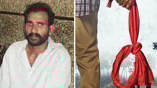 Duppatta killer story of 16 murders