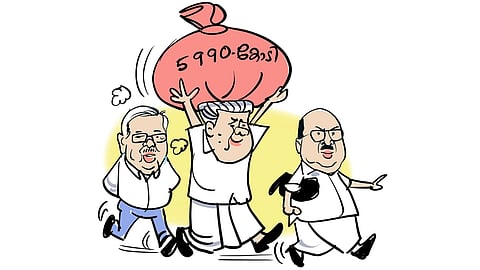 Historical meeting of Kerala CM, Governor