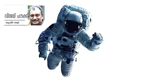 Special article on space missions and India