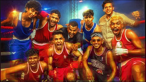 alappuzha gymkhana trailer out now watch