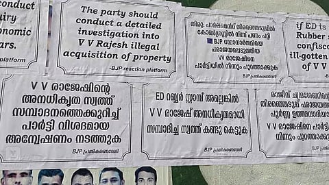 posters against BJP leader V V Rajesh