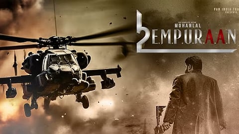 Empuran leaked online