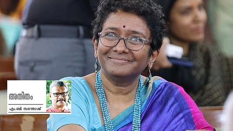 chief secretary sarada muraleedharan and black controversy