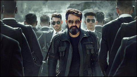 cyber police says strict action will taken against those who distribute fake copies of empuraan