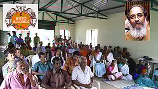 Guardians of forest series part 2 Reviving forests, reclaiming rights through rightful custodians