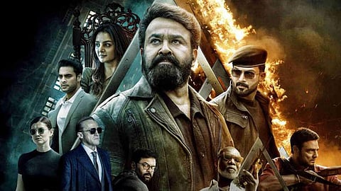 empuran promotes terrorism complaint filed to nia