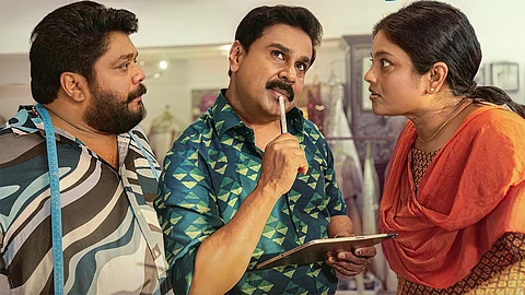 Dileep, Prince and Family release date