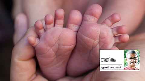 should never encourage home birth read special story