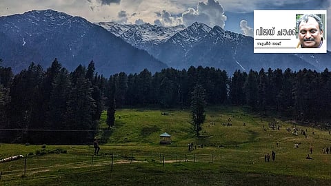 pahalgam terrorist attack special column by sudheernath