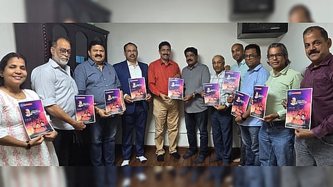 Mamukkoya Memorial Award Brochure Released