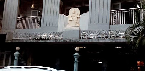 Move to demolish Savarkar Sadan and construct a new building