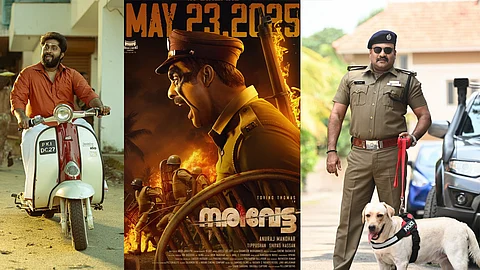 Detective Ujjwalan, Narivetta, Police Day release on May 23
