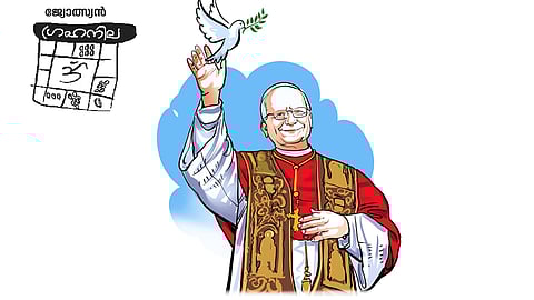 Leo XIV pope special story