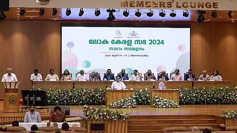 Central government to extend loka kerala sabha model to more states