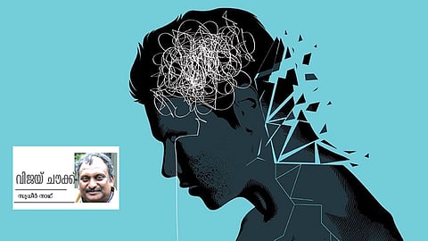 the Mental disorders that ruin lives special story