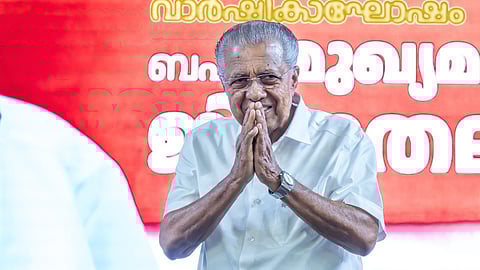 Secretariat employees song about chief minister