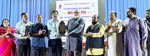 Akshaya National Award to Pune Keralaya Samajam