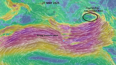 low pressure formed: kerala rain till next 5 days