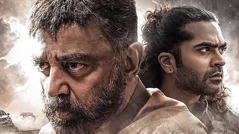 kamal haasan move to high court of karnataka film chamber ban thug life