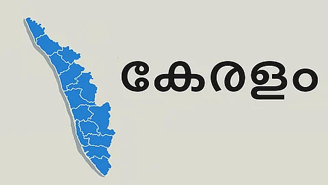 rajeev chandrasekhar about keralam