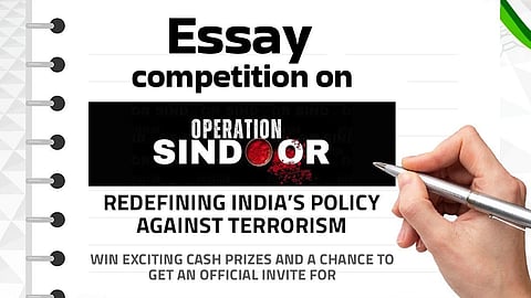 bilingual essay contest on Operation Sindoor, 10 k prize