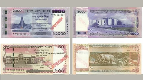 bangladesh new currency notes