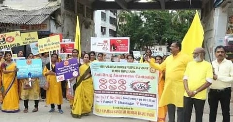 SNDP Yogam organized an anti-drug campaign