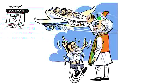 Jyolsyan article over rahul gandhi