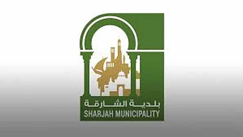 Sharjah Municipality bans shopkeepers from selling Zamzam water