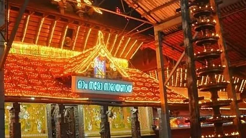 Allegations of corruption in Guruvayur temple auction; 76 kg of honey fetched just Rs 4,100