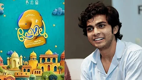 Premalu 2 will delay, Naslen rejects story?