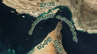 West Asian conflict can cause fuel shortage in India