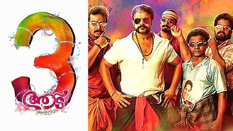 aadu 3 film shooting