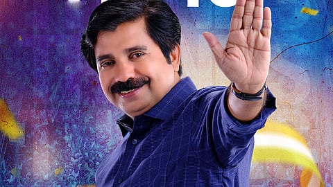 Nilambur by poll aryadan Shaukat won