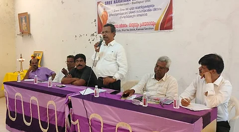 The Mandira Samiti conducted a seminar.