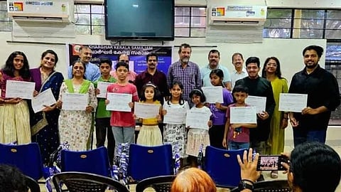 Reading Day organized by Kharghar Kerala Samajam