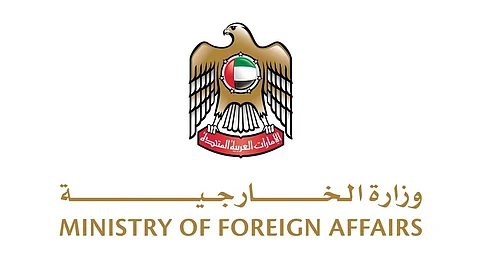 UAE welcomes Iran-Israel ceasefire announcement