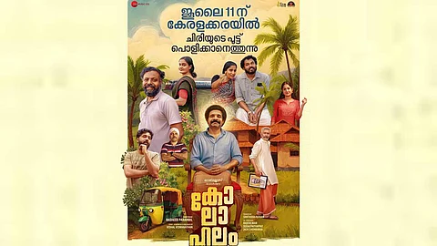 Lal Jose's 'Kolahalam' releases on July 11th