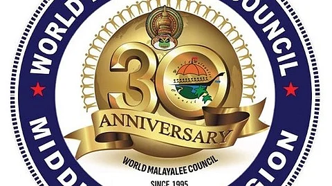 World Malayali Council Global Conference begins in Sharjah: Media seminar on Saturday