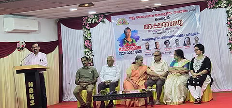 Aksharashloka and literary discussion in memory of Suma Ramachandran