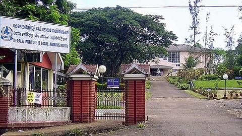 study at Kila and get a degree; know the courses