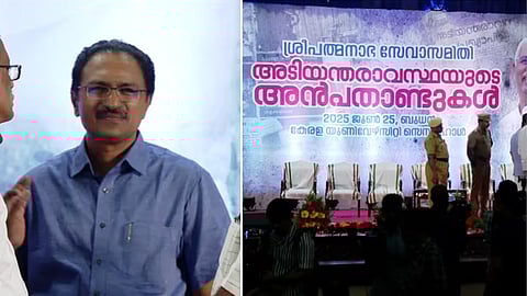 Syndicate cancels suspension of Kerala University Registrar