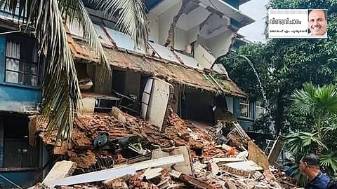 special story about kottayam medical college death