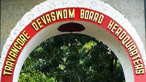 Why these Devaswom boards?
