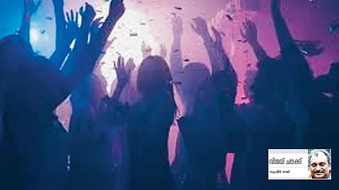 special story about partys